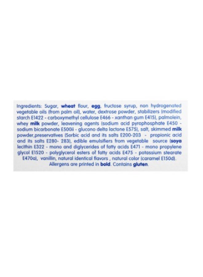 Twinkies Sponge Cake with Extra Cream – Pack of 24 Pieces - Image 2